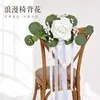 Eucalipto Rosa Gipsofila Flor de Encosto de Cadeira Flor de Celebração de Casamento Flor de Decoração Flor Artificial Flor de Arco de Decoração de Banquete Transfronteiriço