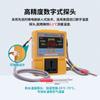 Controlador comparador de diferencia de temperatura electrónico del oeste de Francia interruptor de diferencia de temperatura circulación de agua de retorno fría y caliente SV-201C-3