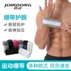Munhequeiras Esportivas, Munhequeiras Ajustáveis Autoadesivas Respiráveis, Basquete Fitness Supino Pesado Equipamento de Proteção Anti-Torção