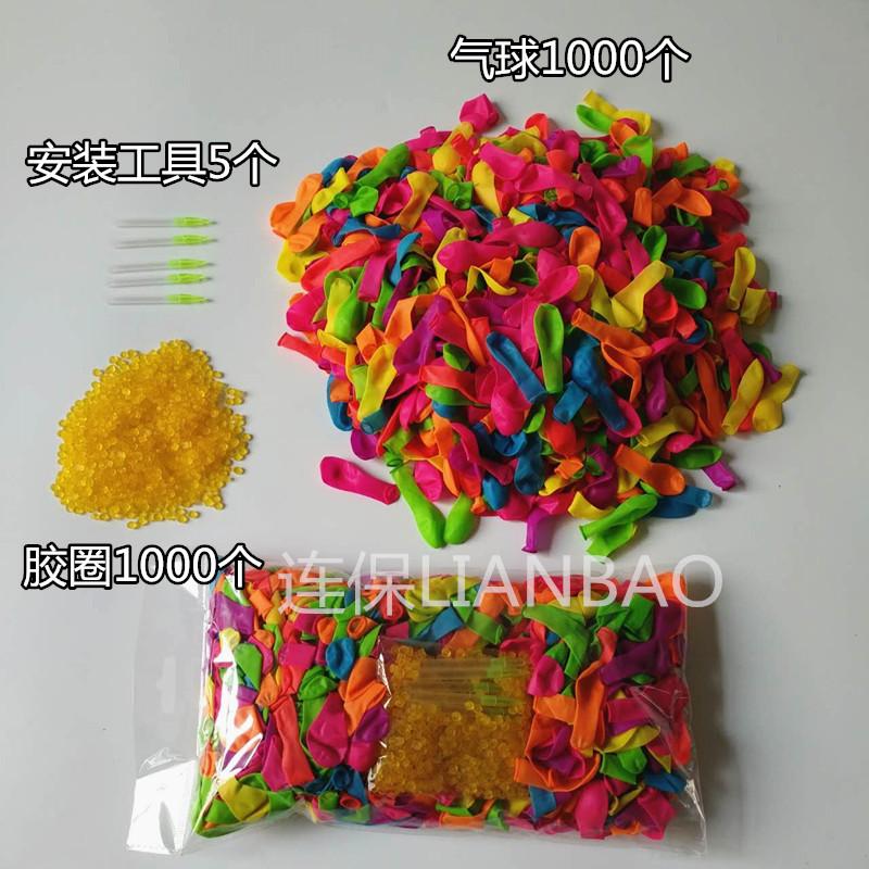 微信图片_20170708154110_副本