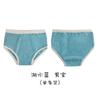 N003 fabricantes de roupas íntimas infantis atacado apenas uma cueca infantil triângulo borda cor sólida cueca boxer para meninos e meninas