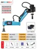 Máquina de Rosqueamento Elétrica CNC M3-M16-M48 Máquina de Rosqueamento com Servo Motor Automático Máquina de Rosqueamento Universal de Rosca com Braço Radial de Mesa
