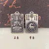 Nuevo Colgante de Llavero Rectangular de Aleación con los Ocho Dioses Guardianes Zodiacales Accesorio Zodiacal