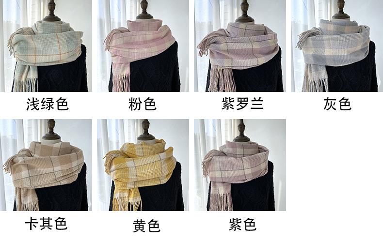 颜色.jpg?x-oss-process=image/format,png