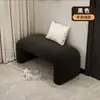 Banqueta para Cambiar Zapatos para Entrada de Casa, Banqueta de Entrada de Alta Gama, Banco Largo para Sala de Estar, Sensación de Lujo Ligero y Alta Gama, Banco al Pie de la Cama