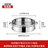 Cesta de Vapor de Aço Inoxidável para Uso Comercial, Adequada para Xiaolongbao, Pães no Vapor, Dumplings e Outras Massas; Bandeja de Bambu para Cozinhar no Vapor; Cesta de Vapor para Café da Manhã; Uso Doméstico; Atacado
