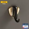 Envío Gratis Ganchos de Latón para Abrigos, Ganchos de Pared para Toallas de Entrada, Armario Lujo Ligero Sin Taladro Dorado