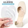 Almohadilla Metatarsal Tacones Altos Engrosada Transparente Adhesivo Antideslizante para Pies Suave Antidesgaste Deportes Absorción de Impactos Almohadilla de Media Talla