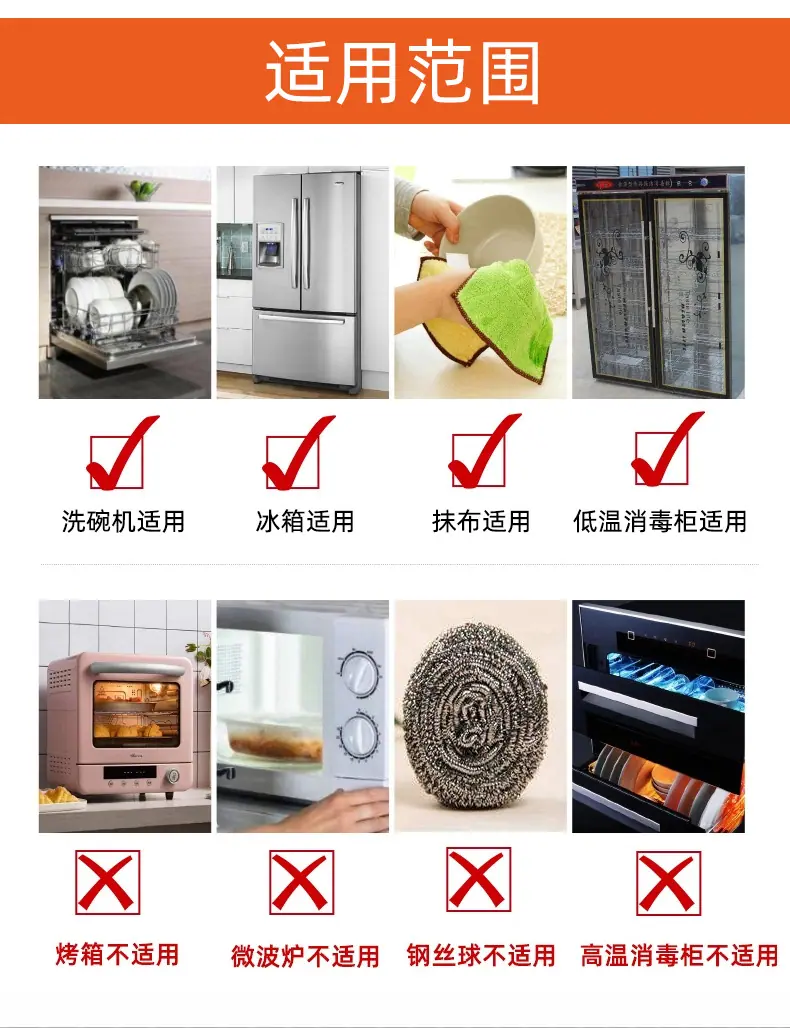 789详情1209_23.jpg
