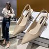 Sandalias Baotou de tacón alto puntiagudo para mujer, zapatos de una sola capa con boca poco profunda y parte trasera vacía, primavera y verano 2022