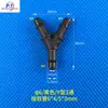 Impresora de Cama Plana UV Impresora Textil Conector de Tubo de Tinta Obstructor de Cartucho de Tinta Tipo T Tipo Y Conector de Rosca Interna Rosca Externa de Tres Vías