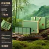 Caja de Regalo de Té de Primavera 2026 Té Longjing Té Biluochun Té Maojian Empaque de Té Media Libra 0.5kg Caja Vacía Venta al por Mayor desde el Fabricante