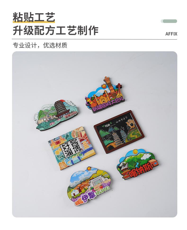图形_06.jpg