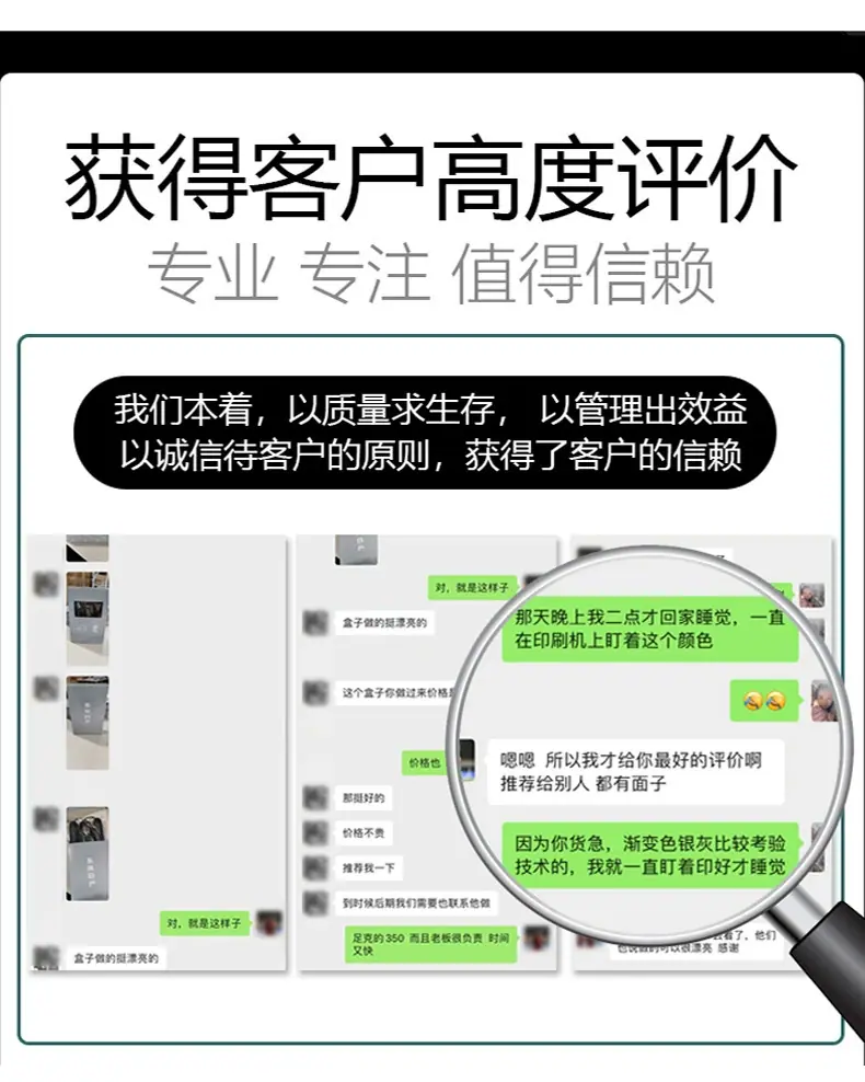 高颜值飞机盒.jpg