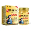 En Stock Farmacia Alibaba Familia Miao Rey de los Hongos Crema Anti-Picazón Crema Anti-Picazón para Todo el Cuerpo Crema Antibacteriana Crema Herbal Una Pieza Dropshipping