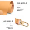 Adecuado para Accesorios de Correa de Hombro para Bolsos Presbópicos Lv Bolso Baguette Cruzado Speedy Cuero Curtido Vegetal Corto Correa de Cuero de Vaca para Axila Hombro Único