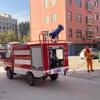 Dingdong camión de bomberos eléctrico pequeño camión de bomberos eléctrico de tres ruedas camión de bomberos de espuma