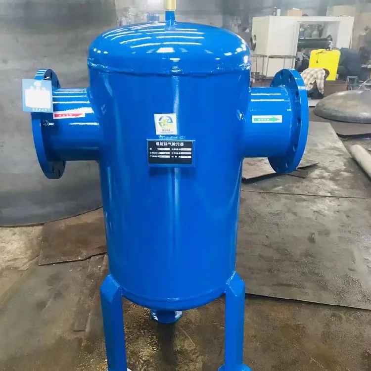 螺旋排气除污器 (1)