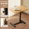 Mesita de noche móvil, mesa elevadora para ordenador, sala de estar, sofá, mesa auxiliar, escritorio plegable, dormitorio, cama, mesa de estudio