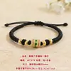 Pulsera mágica de color tejido a mano para zongzi, nueva para el Festival del Bote del Dragón, cuerda de mano colorida, pulsera de bebé zongzi de cinco colores, regalo
