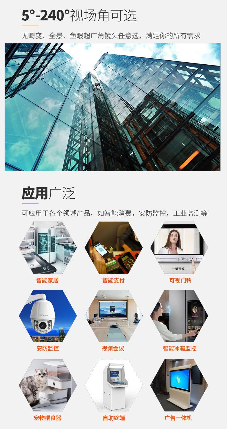 QQSJ-9083-详情_04.jpg