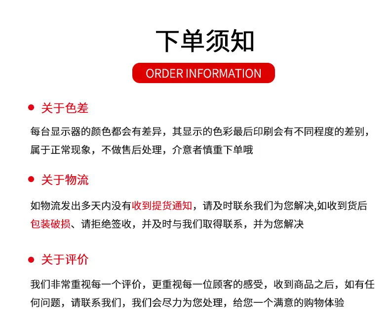 猪肉检疫印油详情页_09.jpg