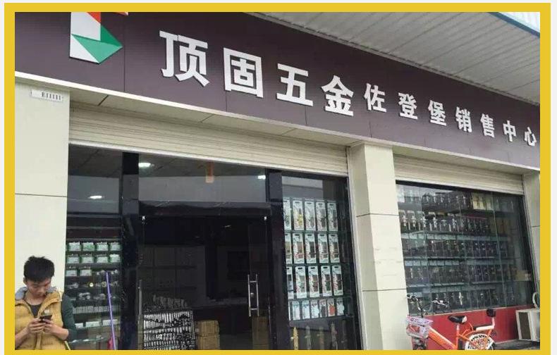 公司实力_04.jpg
