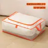 Bolsa de Embalaje Tejida de PP Transparente, Gran Capacidad, a Prueba de Polvo, para Ropa y Colchas, Almacenamiento Estacional, Mudanzas, Bolsa Portátil para Almacenamiento de Colchas