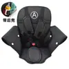 Valla para Patinete Infantil Gaolebao Barandilla Universal Pedal de Pie Rueda Varilla Hebilla Cesta Manillar Cubierta Accesorios