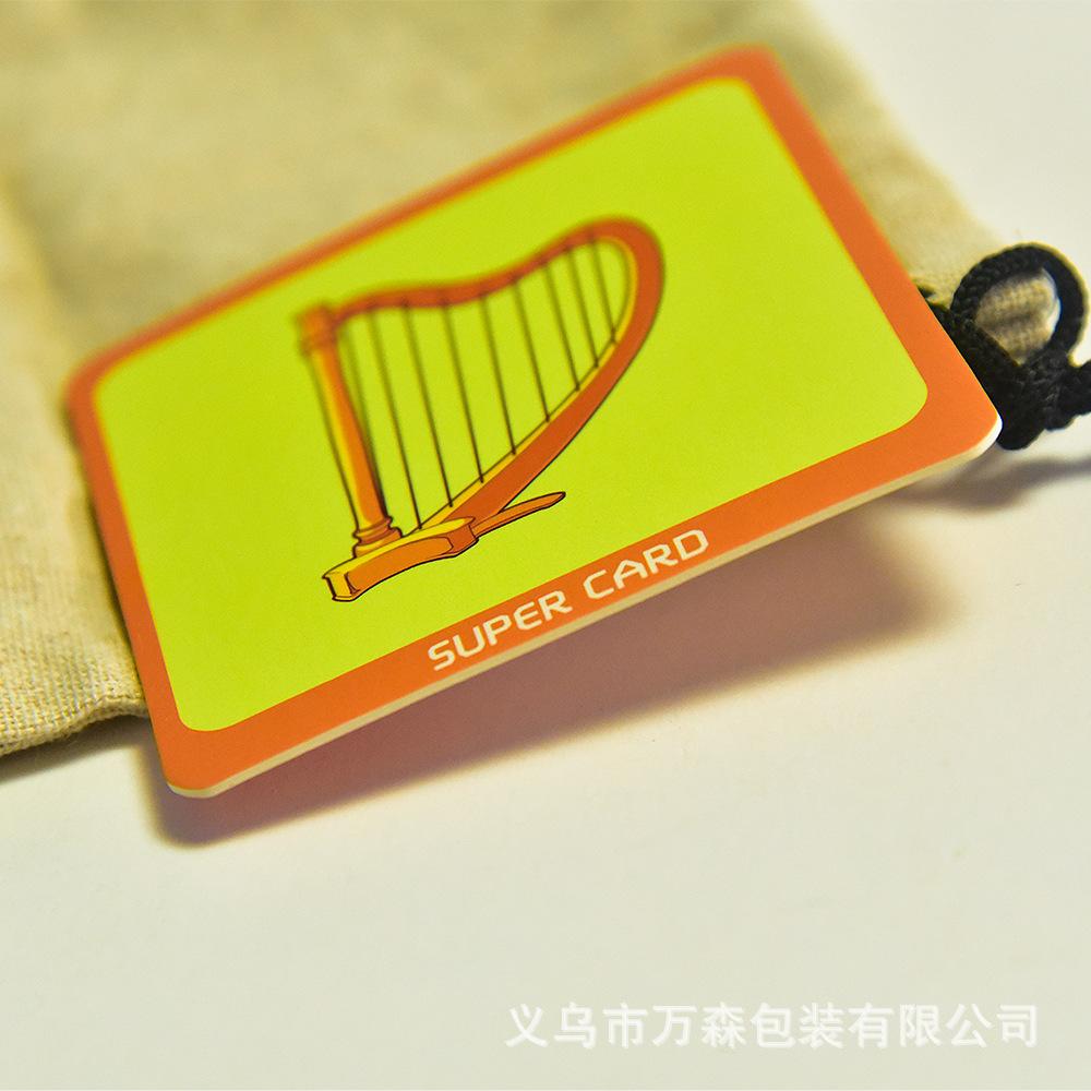 O1CN01LRQDWv245JZmIk0Tj_!!2212