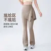 Pantalones de Yoga Falsos de Dos Piezas con Diseño Acampanado Anti-Vergüenza para Mujer, Pantalones Acampanados Finos de Verano de Cintura Alta con Aspecto de Alta Gama
