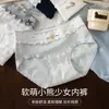 Nuevas bragas triangulares para mujer estilo universitario, de algodón puro, cómodas, suaves y lindas, estilo juvenil, con entrepierna de algodón antibacteriano y cobertura completa de cadera