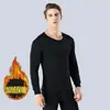Conjunto de roupa íntima de cor sólida com gola redonda outono e inverno gola média masculina roupas quentes de outono calças de outono preço baixo escovado adicionado veludo espessado escovado