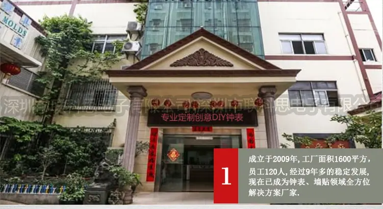 白底实力_02.jpg