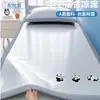 Tapete Gelado de Seda de Gelo para Verão 2026 Novo Modelo Tapete de Rattan Infantil de Verão 90X190 Tapete de Bambu para Dormitório de Estudante Uso Único