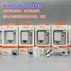 Set de Carga Súper Rápida de Alta Calidad Adecuado para Cargadores Huawei, Teléfonos Android Tipo-C, Cabezal de Carga de Cable de 6A, Set de Carga Rápida