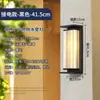 Lámpara de Pared Solar para Exteriores Estilo Chino Nuevo Luz de Pared Impermeable Luz de Pared para Pilar para Ambos Lados de la Puerta Principal Luz de Pilar para Puerta de Patio Exterior