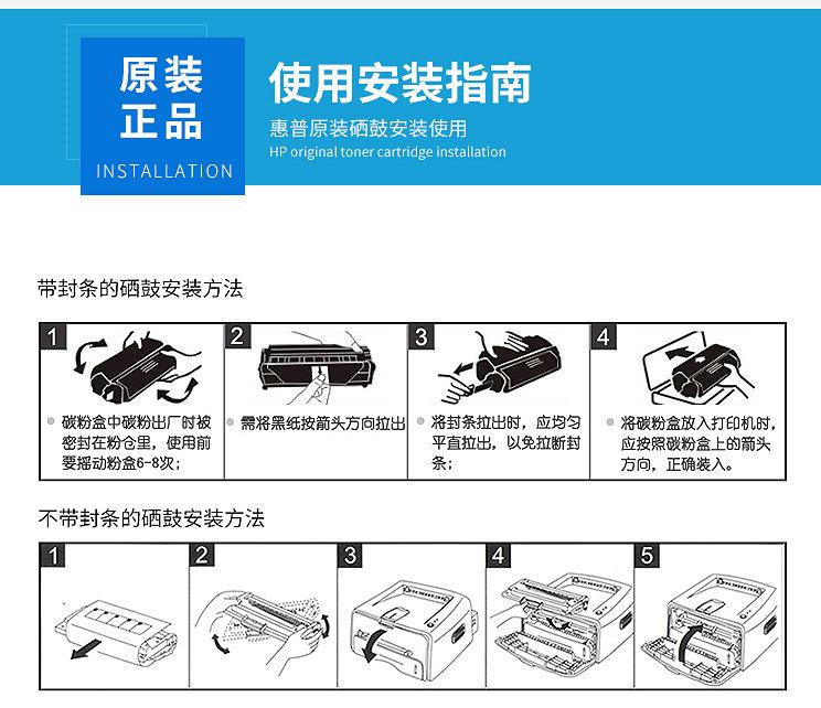 详情_12.jpg