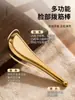 Tabla de Masaje Gua Sha de Latón, Palo de Masaje Facial y para Ojos, Masaje de Puntos de Acupuntura, Bolígrafo de Puntos de Acupuntura para Belleza en Casa, Uso en Terapia de Meridianos