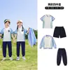 Uniformes de Jardín de Infancia, Trajes de Uniforme Escolar de Primavera y Verano para Estudiantes de Primaria, Uniformes Nuevos de Clase para Niños, Ropa de Verano para Actuaciones Infantiles