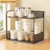 Estante de almacenamiento de escritorio, estantería multicapa para escritorio, portavasos, estación de trabajo de mesa, mesa de comedor, organizador de almacenamiento para tazas de agua y juegos de té