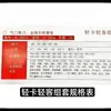 Escariador de Válvulas Escariador de Asiento de Válvula Harbin Herramienta de Rectificado Herramienta de Válvula de Motor Diésel de Coche de Motocicleta Nanchang