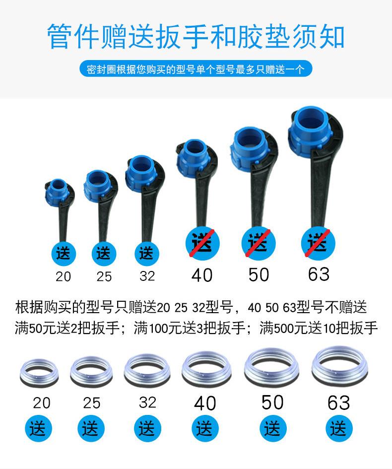 详情页_03