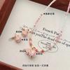 Original Moda Fresca Esmalte al Óleo Flor de Cuatro Hojas Rosa Calabaza Collar de Cuentas Lujo Ligero Nicho Combinación Total Cadena de Lana