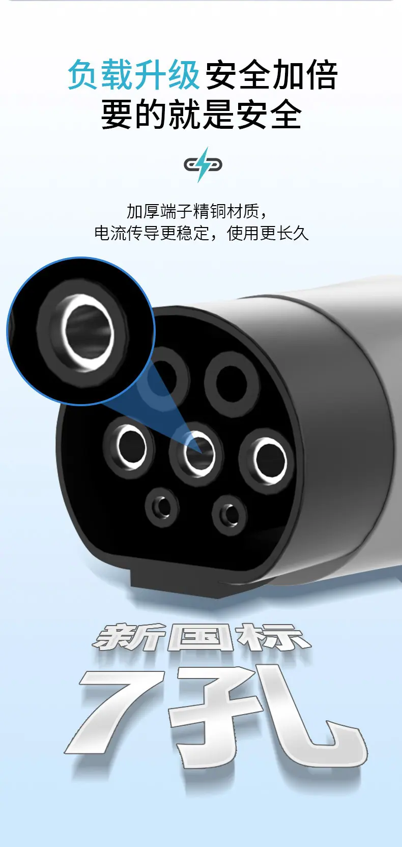 详情_07.jpg