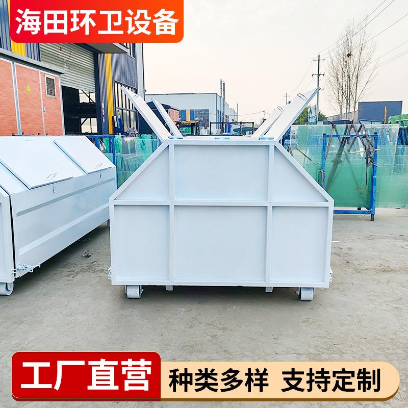 4方梯形白色4口垃圾箱 (12).jpg
