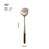 Juego de Utensilios de Cocina de Acero Inoxidable Espátula de Mango Largo de Madera para Cocinar Sopa Cuchara para Freír Colador Juego de Cinco Piezas Utensilios de Cocina para el Hogar