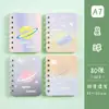 Mini Cuaderno Portátil Dibujos Animados A7 Cuaderno de Espiral 160 Páginas Patrón de Dibujos Animados Página Interior de Línea Horizontal Cuaderno de Espiral Pequeño Venta al por Mayor