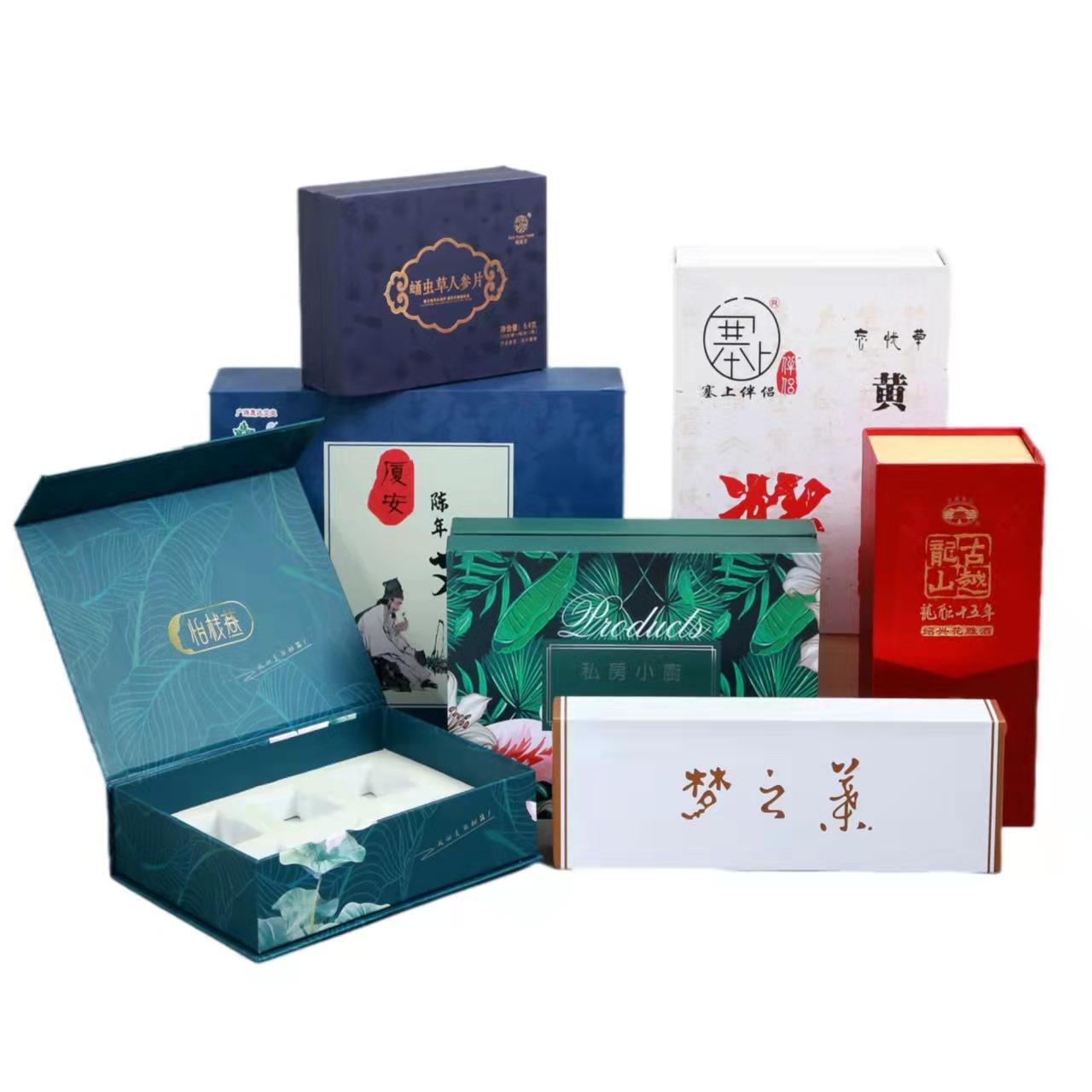 微信图片_20220401101323