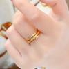 Versão coreana de Sansheng III fosco pequeno anel liso anel personalidade da moda feminina ins maré titânio aço 18K ouro Anel de cauda anel de comida